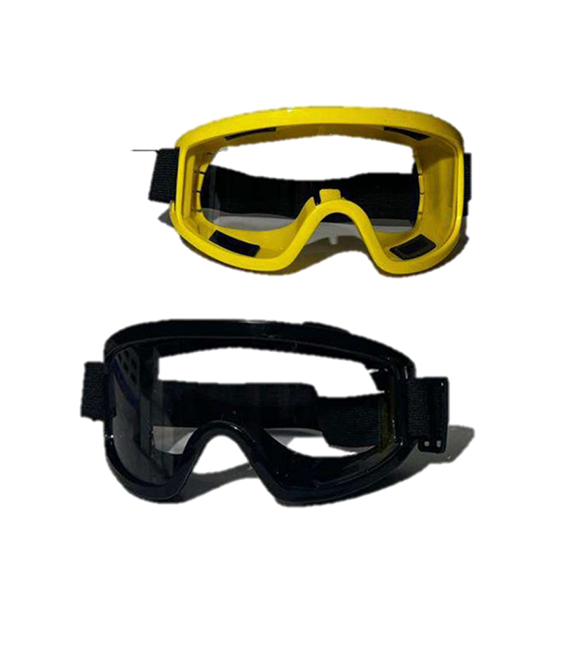 Dust Glasses